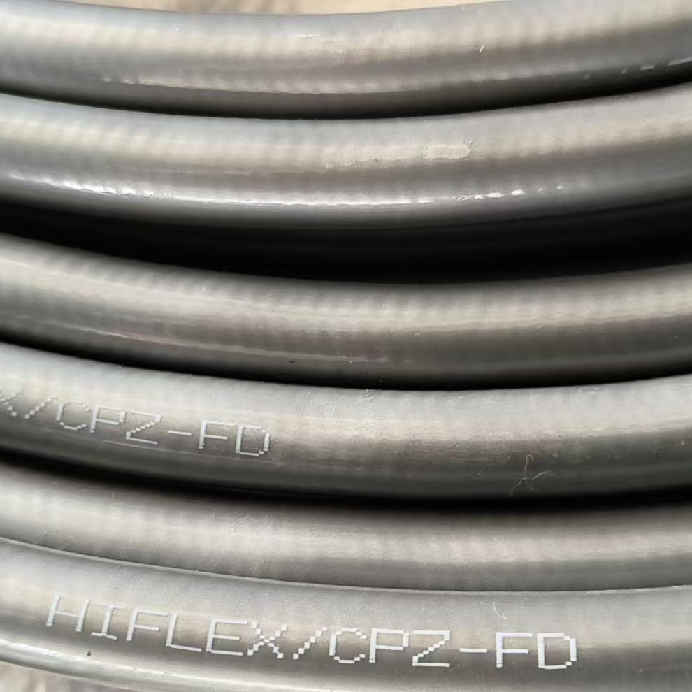 拖链电缆  HIFLEX/CPZ-FD  4G2.5QMM