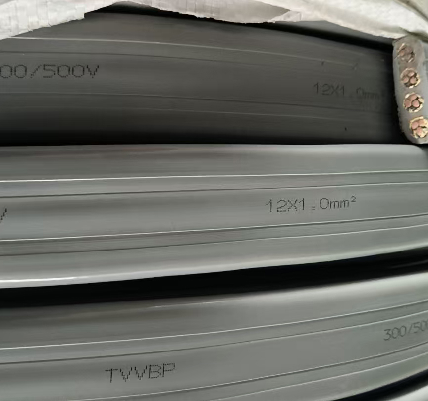 扁电缆TVVBP 300/500V 12*1mm²