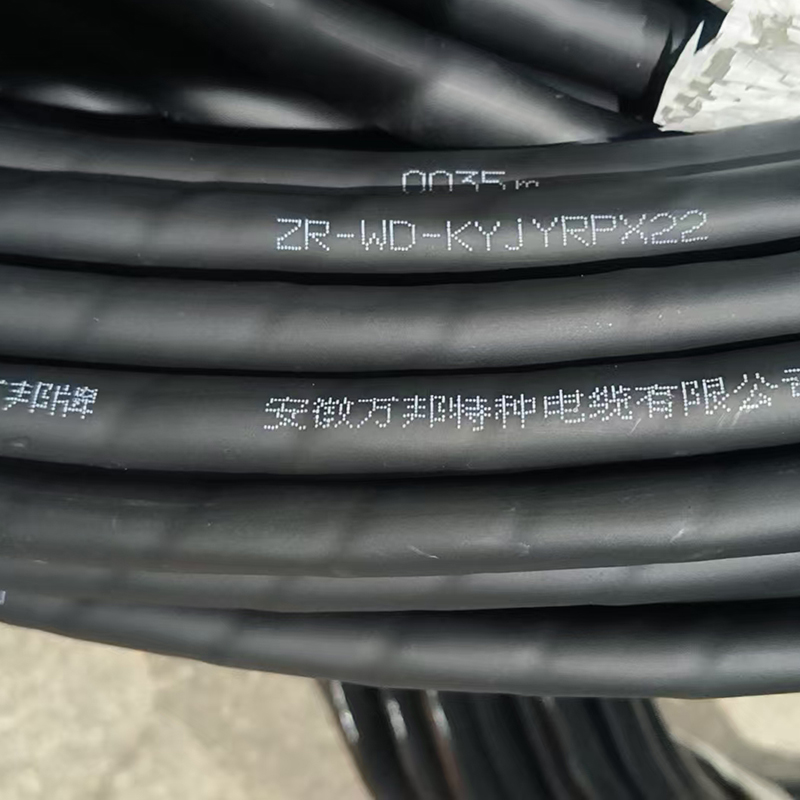ZR-WD-KYJYRPX22  450/750V  2*2.2mm²控制电缆