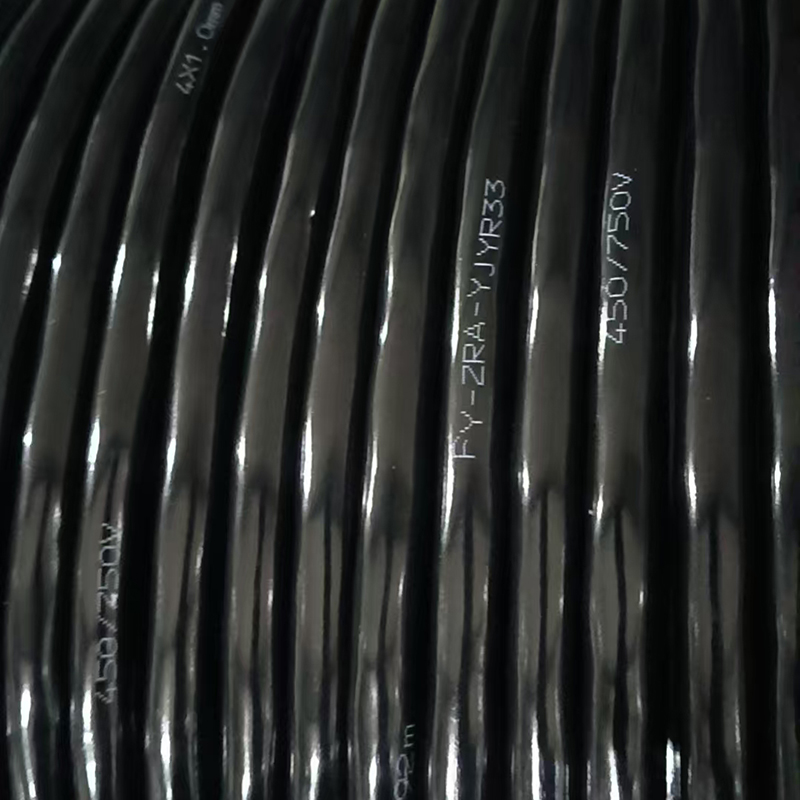 FY-2RA-YJYR33 450/750V 4*1.0mm²