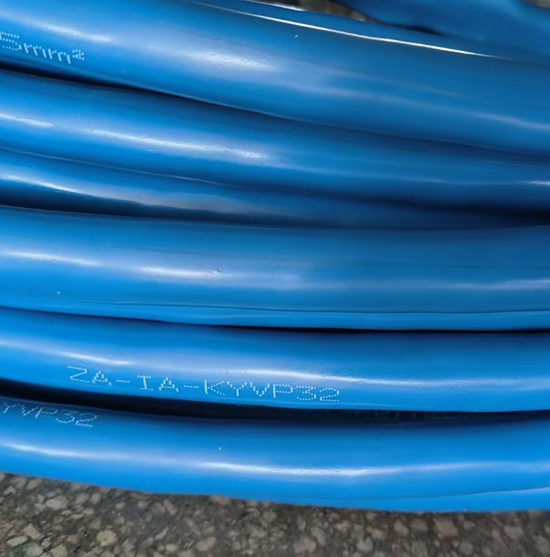 ZA-IA-KYVP32 3*1.5mm²本安防爆电缆