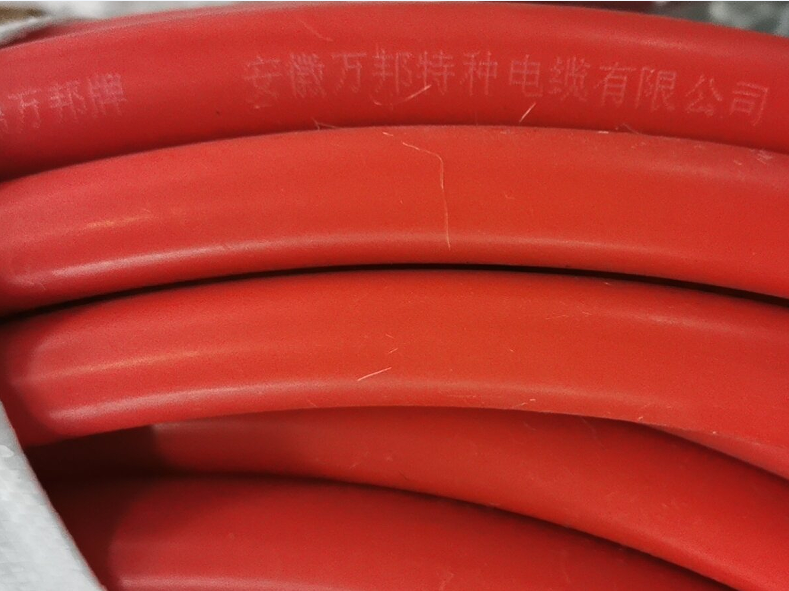 BXVW450/750 70mm2电线电缆
