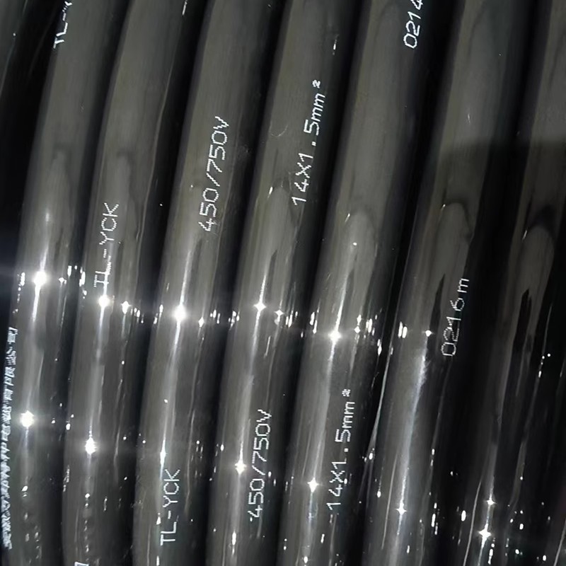 TL-YCK 450/750v 14*1.5mm2​拖令电缆