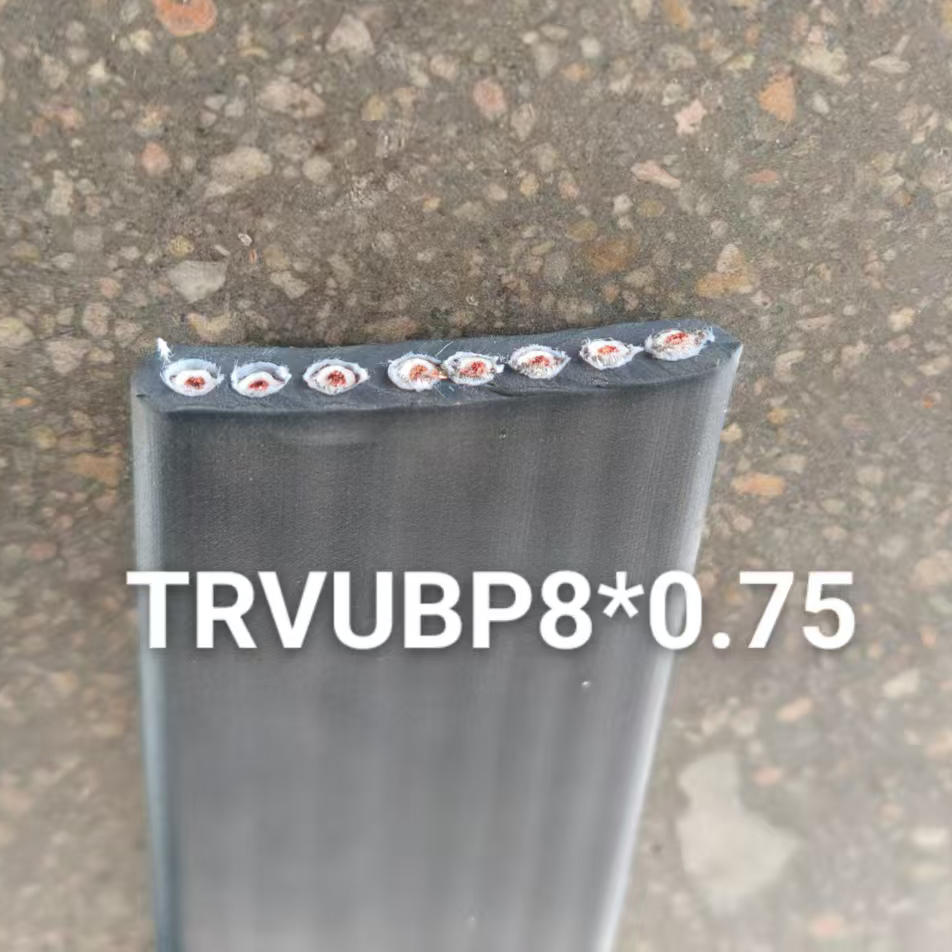 TRVUBP8x0.75mm².jpg